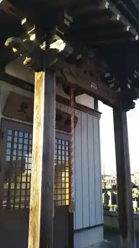常光寺の本殿・本堂