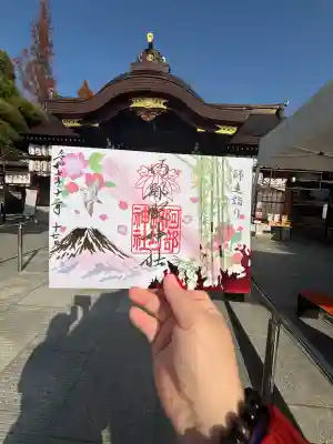 阿部野神社(大阪府)