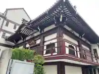 真福寺(兵庫県)