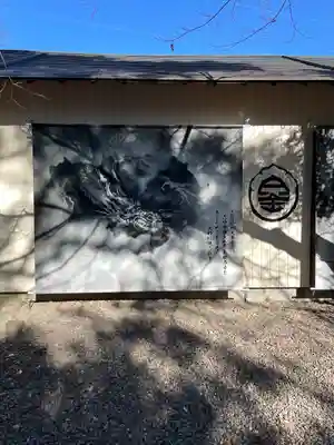 若宮神明社(愛知県)