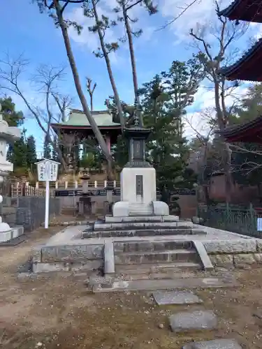 法華経寺(千葉県)