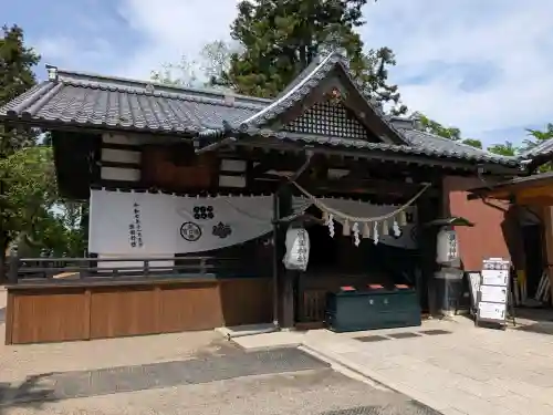 眞田神社の{uncategorized: "未分類", other: "その他", undefined: "問題あり", building: "その他建物", grave: "お墓", sacred_gate: "鳥居", guardian: "狛犬", statue: "像", buddha: "仏像", history: "歴史", nature: "自然", garden: "庭園", animal: "動物", pagoda: "塔", temizu: "手水舎", mountain_gate: "山門・神門", sanctuary: "本殿・本堂", subordinate: "末社・摂社", art: "芸術", scenery: "景色", jizo: "地蔵", ema: "絵馬", goshuin: "御朱印", omikuji: "おみくじ", items: "授与品その他", amulet: "お守り", goshuincho: "御朱印帳", eats: "食事", festival: "お祭り", votive_dance: "神楽", shichigosan: "七五三参", wedding: "結婚式", experience: "体験その他", initially: "初詣", around: "周辺", anti_infection: "感染症対策"}