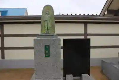 千葉縣護國神社(千葉県)