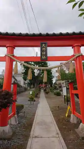 大野神社の鳥居