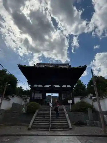 當麻寺の{uncategorized: "未分類", other: "その他", undefined: "問題あり", building: "その他建物", grave: "お墓", sacred_gate: "鳥居", guardian: "狛犬", statue: "像", buddha: "仏像", history: "歴史", nature: "自然", garden: "庭園", animal: "動物", pagoda: "塔", temizu: "手水舎", mountain_gate: "山門・神門", sanctuary: "本殿・本堂", subordinate: "末社・摂社", art: "芸術", scenery: "景色", jizo: "地蔵", ema: "絵馬", goshuin: "御朱印", omikuji: "おみくじ", items: "授与品その他", amulet: "お守り", goshuincho: "御朱印帳", eats: "食事", festival: "お祭り", votive_dance: "神楽", shichigosan: "七五三参", wedding: "結婚式", experience: "体験その他", initially: "初詣", around: "周辺", anti_infection: "感染症対策"}
