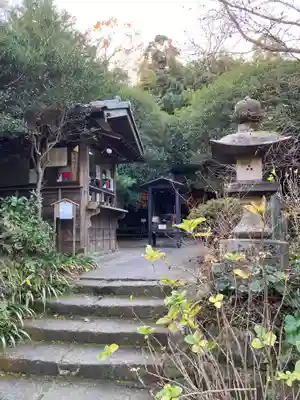 円応寺のその他建物