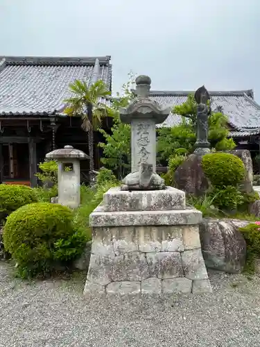 正傅寺(滋賀県)