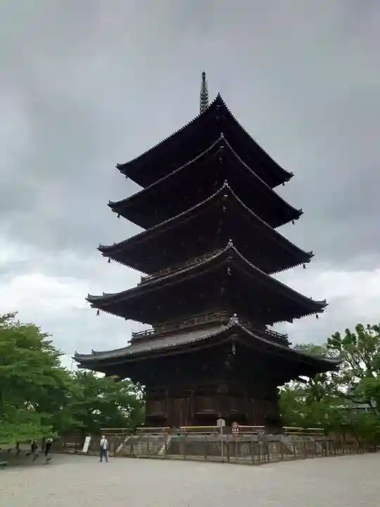 東寺(教王護国寺)(京都府)