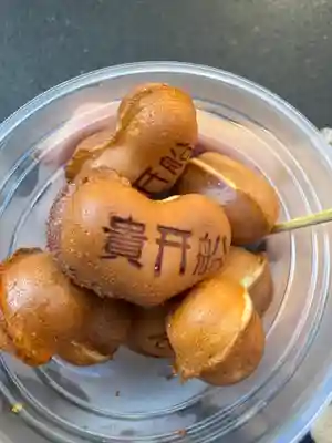 貴船神社奥宮(京都府)