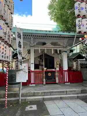 椙森神社の本殿・本堂
