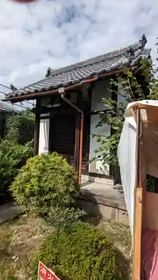 福生寺(京都府)