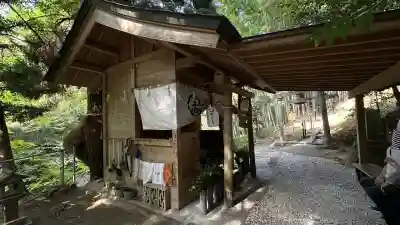 神龍八大龍王神社(熊本県)