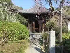 瑞泉寺(神奈川県)