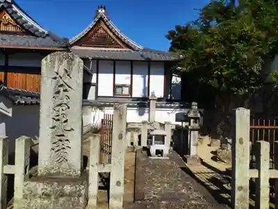直勝寺(京都府)