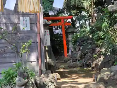 浅間神社(東京都)