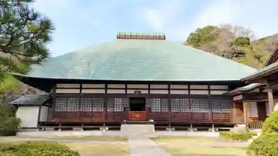 浄妙寺(神奈川県)