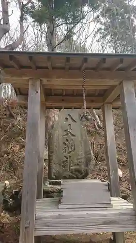 金毘羅神社の末社