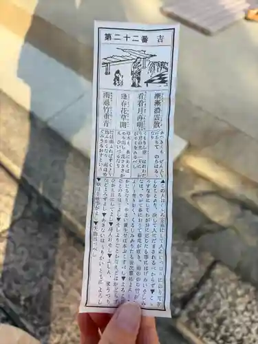 西大寺(奈良県)