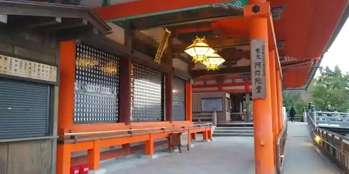 清水寺のその他建物