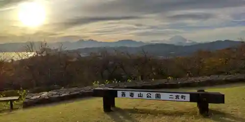 吾妻神社(神奈川県)