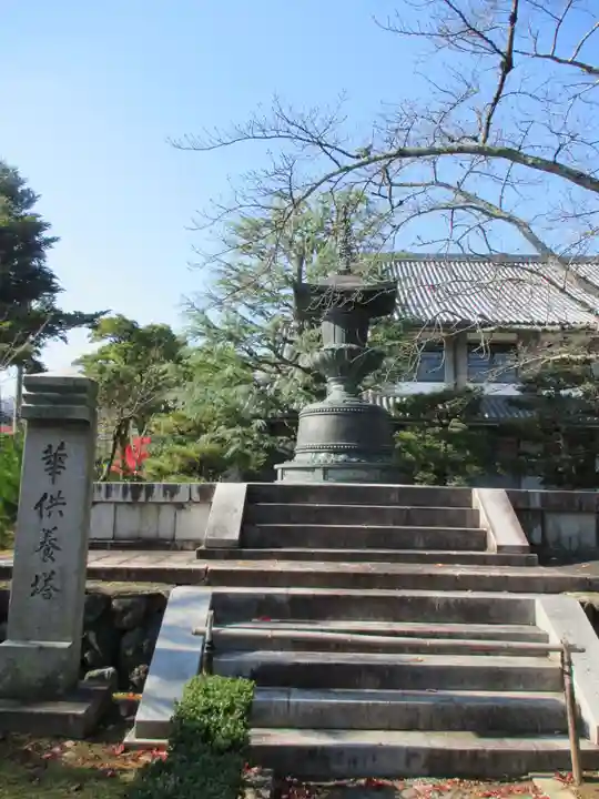 大覚寺の塔