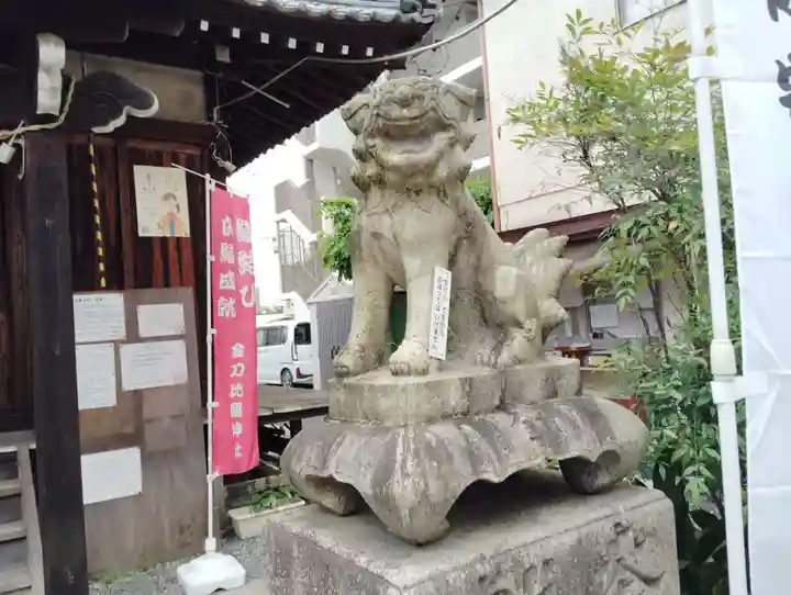 金刀比羅神社(岡山県)