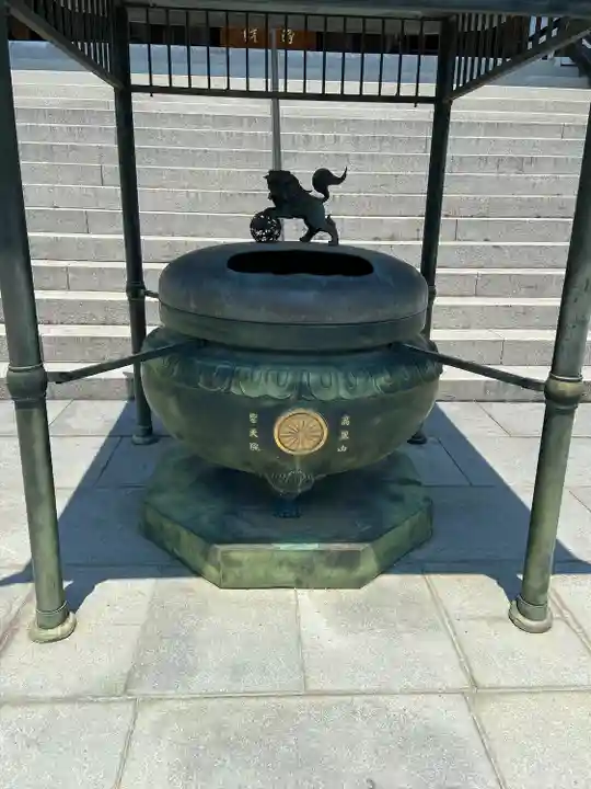 聖天院(埼玉県)