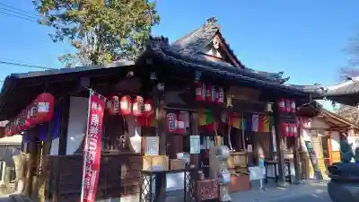 日限地蔵尊 観音院(群馬県)