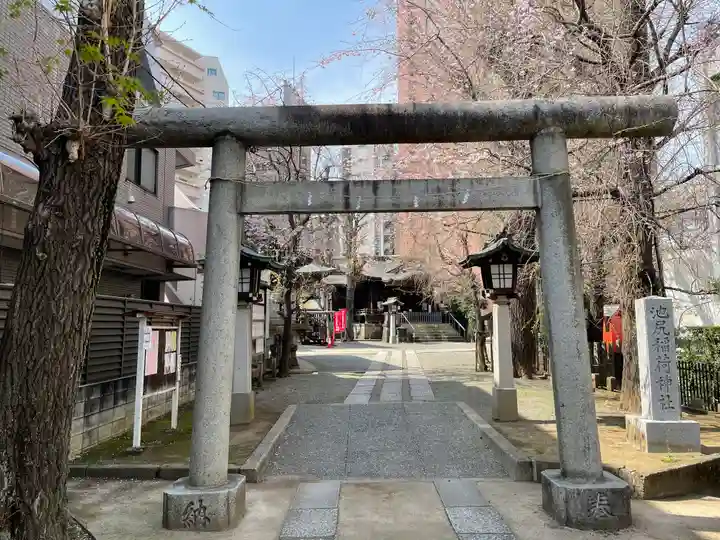 池尻稲荷神社の鳥居