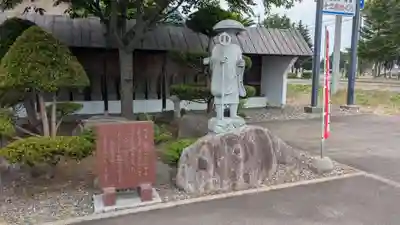 鹿追寺の像