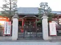 六波羅蜜寺の山門・神門