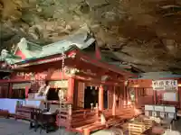 鵜戸神宮の本殿・本堂