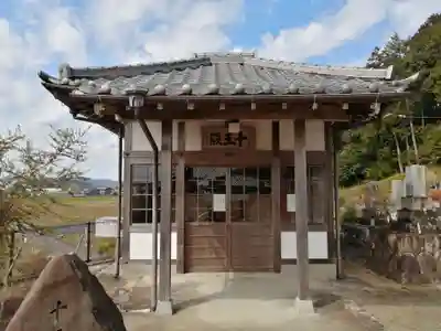永昌寺のその他建物