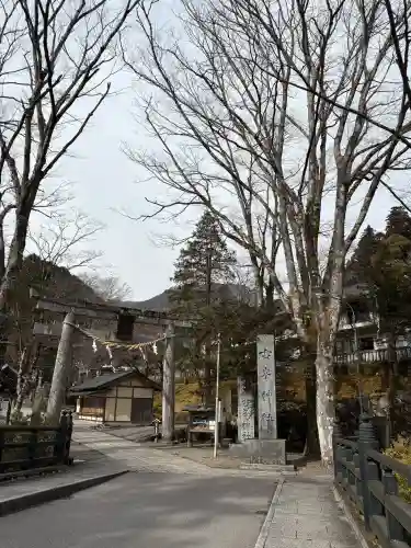 古峯神社の{uncategorized: "未分類", other: "その他", undefined: "問題あり", building: "その他建物", grave: "お墓", sacred_gate: "鳥居", guardian: "狛犬", statue: "像", buddha: "仏像", history: "歴史", nature: "自然", garden: "庭園", animal: "動物", pagoda: "塔", temizu: "手水舎", mountain_gate: "山門・神門", sanctuary: "本殿・本堂", subordinate: "末社・摂社", art: "芸術", scenery: "景色", jizo: "地蔵", ema: "絵馬", goshuin: "御朱印", omikuji: "おみくじ", items: "授与品その他", amulet: "お守り", goshuincho: "御朱印帳", eats: "食事", festival: "お祭り", votive_dance: "神楽", shichigosan: "七五三参", wedding: "結婚式", experience: "体験その他", initially: "初詣", around: "周辺", anti_infection: "感染症対策"}