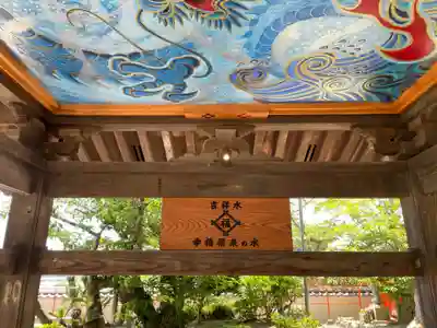 金剛宝寺（紀三井寺）(和歌山県)