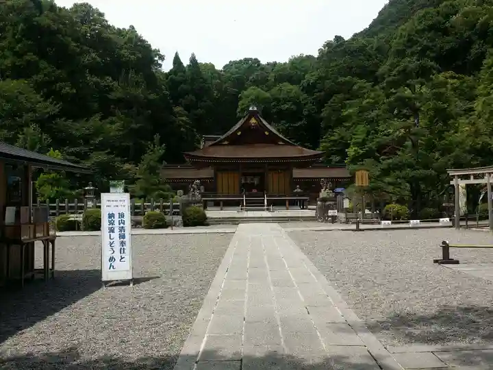 出雲大神宮のその他建物
