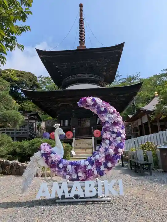 楽法寺(雨引観音)(茨城県)