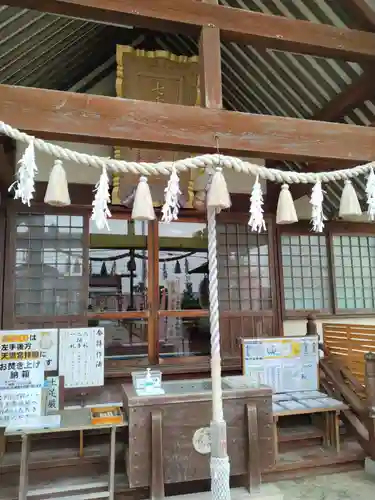 七重浜海津見神社(北海道)