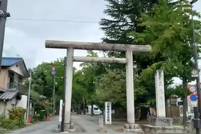 桐生天満宮(群馬県)