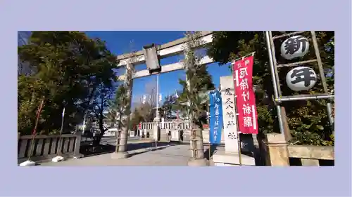 尾久八幡神社(東京都)