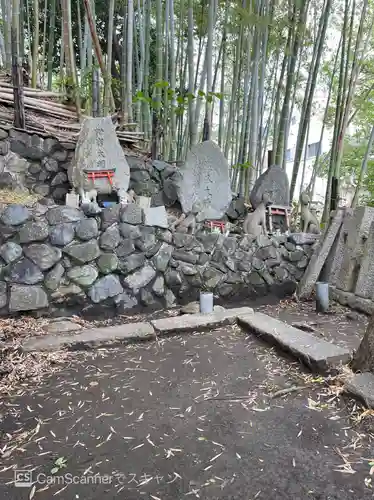 瓢箪山稲荷神社(大阪府)