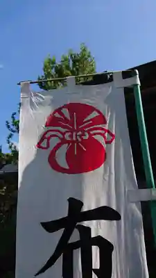 熊谷寺のその他建物