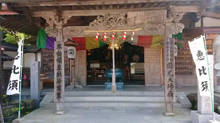 熊谷寺の本殿・本堂