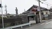 久安寺(大阪府)