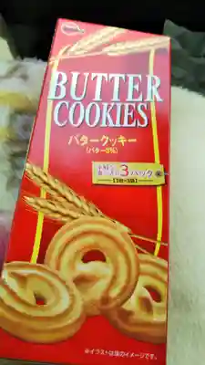 鉾神社(茨城県)