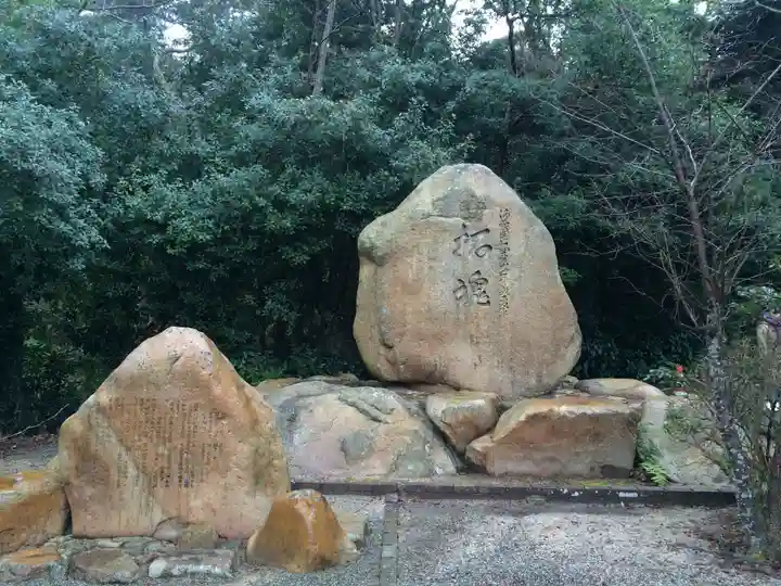 松江護國神社(島根県)