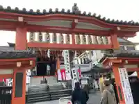 善國寺(東京都)