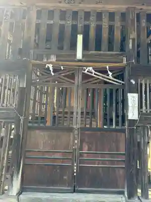 飯綱神社(神奈川県)