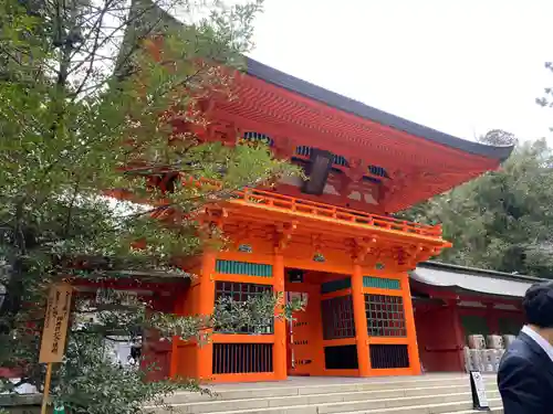 香取神宮(千葉県)