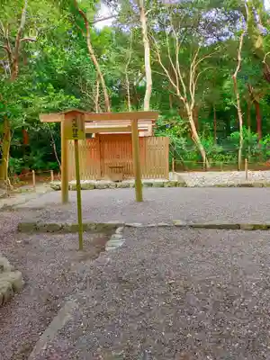 月夜見宮(豊受大神宮別宮)(三重県)